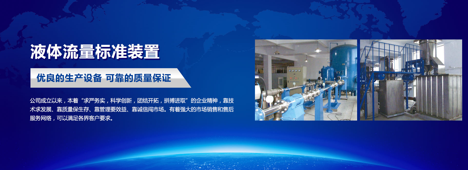 首页幻灯1