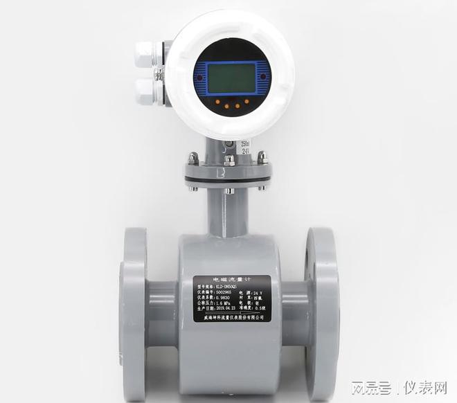 上海朝辉：LD乐动体育为客户提供优质产品让测量更精确(图2)