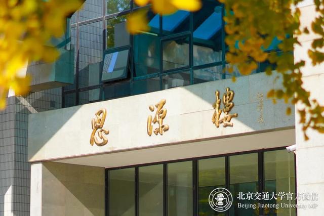 乐动体育科学技术奖+3!(图3) 乐动体育科学技术奖+3!(图3)