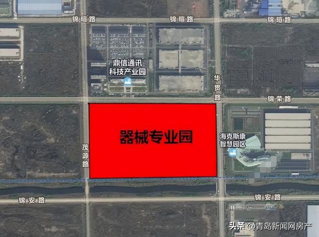 乐动体育青岛高新区规划2大千亩产业园区 具置公布(图2) 乐动体育青岛高新区规划2大千亩产业园区 具置公布(图2)