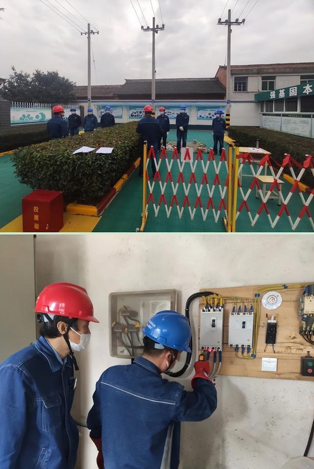 国网高新供电公司:技能考场显身手 奋勇拼搏当“全LD乐动体育能”(图3) 国网高新供电公司:技能考场显身手 奋勇拼搏当“全LD乐动体育能”(图3)