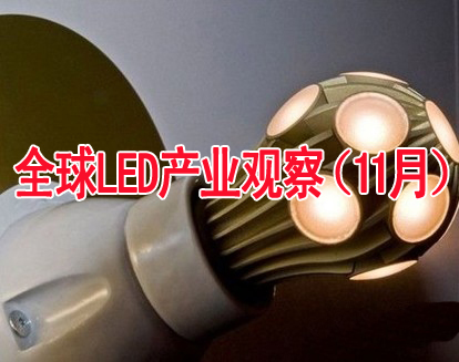 乐动体育 LD体育仪器仪表吗什么是仪器仪表吗?的最新报道(图2) 乐动体育 LD体育仪器仪表吗什么是仪器仪表吗?的最新报道(图2)