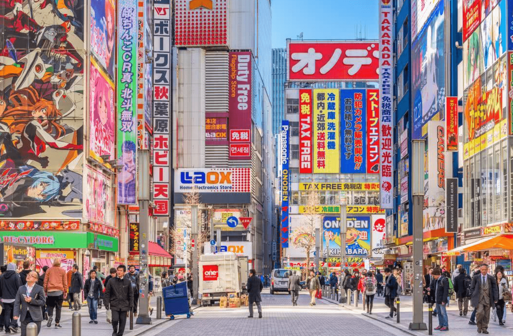 LD乐动体育日本仪器仪表行业考察：共同探讨代表世界先进水平