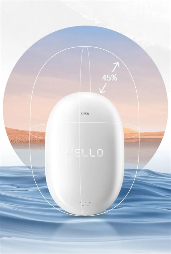 乐动体育 LD体育破解肌肤干燥难题 万家乐润玉热水器让你畅享SPA级沐浴(图3) 乐动体育 LD体育破解肌肤干燥难题 万家乐润玉热水器让你畅享SPA级沐浴(图3)