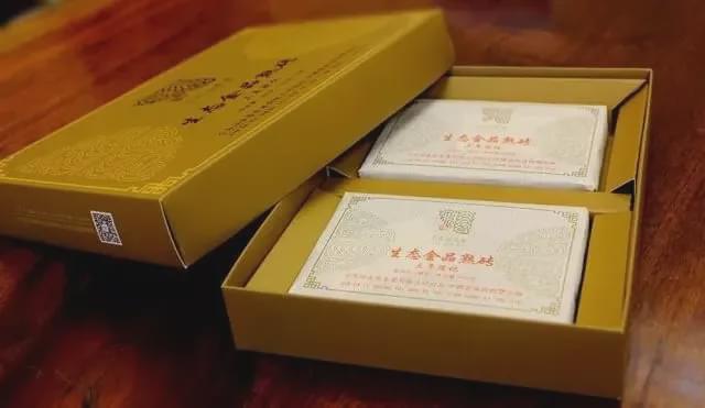 LD乐动体育今大福5年陈生态金品熟砖极致醇滑干仓品质!(图3) LD乐动体育今大福5年陈生态金品熟砖极致醇滑干仓品质!(图3)