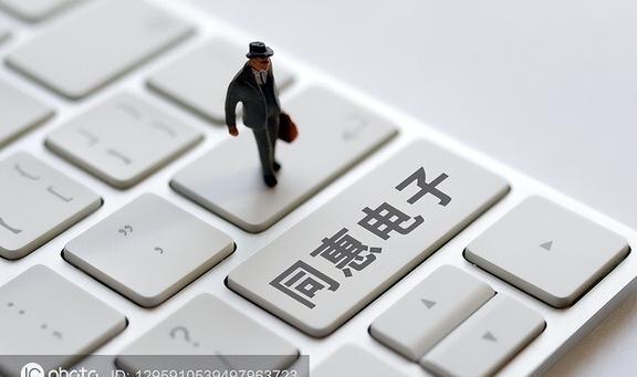 国产电子测量仪器龙头同惠电子：产品向高端化综合化发展LD乐动