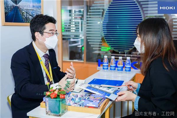 LD乐动 乐动体育仪器仪表资料下载_动态资讯_产品选型_中国工控网(图14)