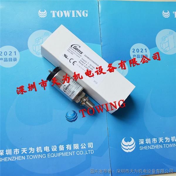 LD乐动 乐动体育仪器仪表资料下载_动态资讯_产品选型_中国工控网(图17)