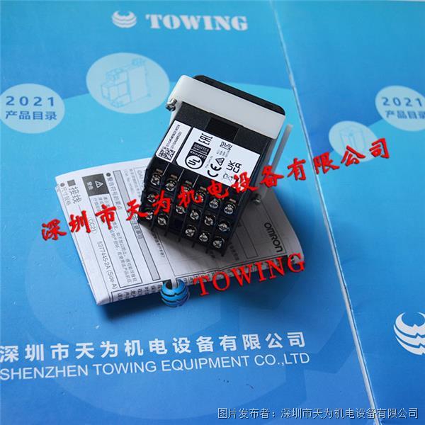 LD乐动 乐动体育仪器仪表资料下载_动态资讯_产品选型_中国工控网(图19)