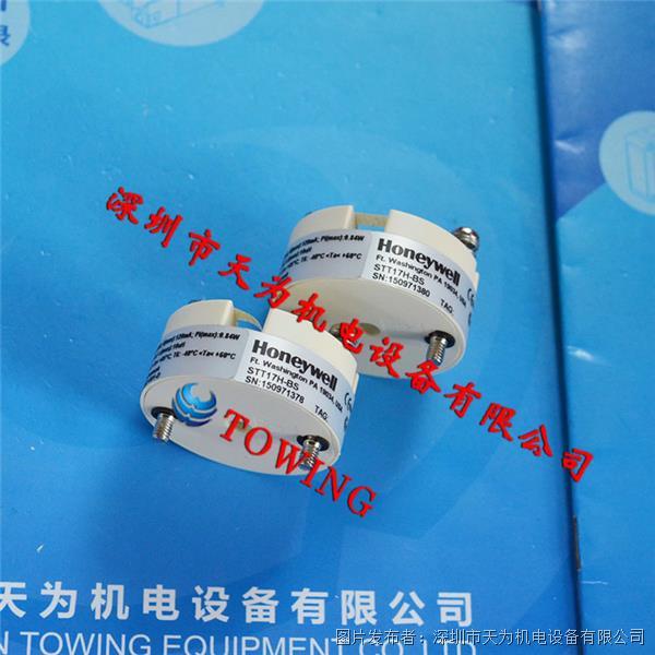 LD乐动 乐动体育仪器仪表资料下载_动态资讯_产品选型_中国工控网(图16)