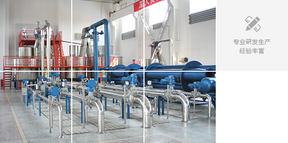 气体流LD乐动 乐动体育量标准装置(图2) 气体流LD乐动 乐动体育量标准装置(图2)