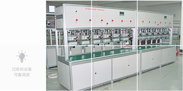 气体流LD乐动 乐动体育量标准装置(图3) 气体流LD乐动 乐动体育量标准装置(图3)