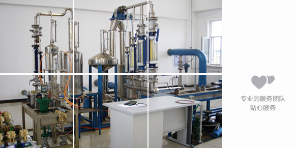 气体流LD乐动 乐动体育量标准装置(图4) 气体流LD乐动 乐动体育量标准装置(图4)