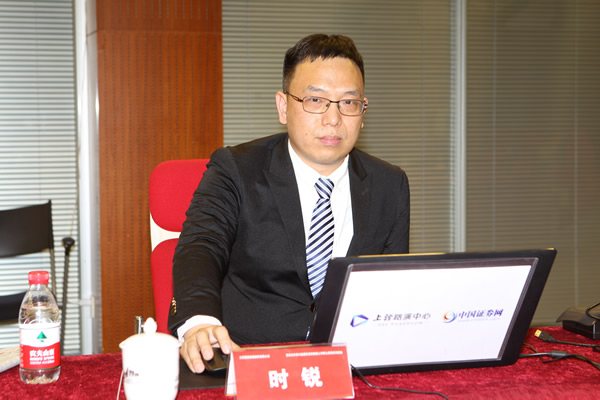 乐动体育 LD体育富淼科技网上路演交流互动问答