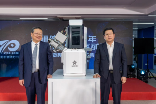 挑战巅峰！国产电镜迎来“跨越式”高质量发展乐动体育 LD体育