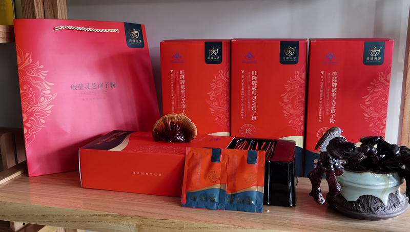 LD乐动体育浙滇“山海情”:跨越千里的帮扶“芝”路(图4) LD乐动体育浙滇“山海情”:跨越千里的帮扶“芝”路(图4)