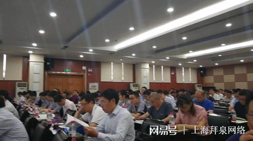 2019中国仪器仪表与智能制造高峰论坛6月在蓉举办乐动体育