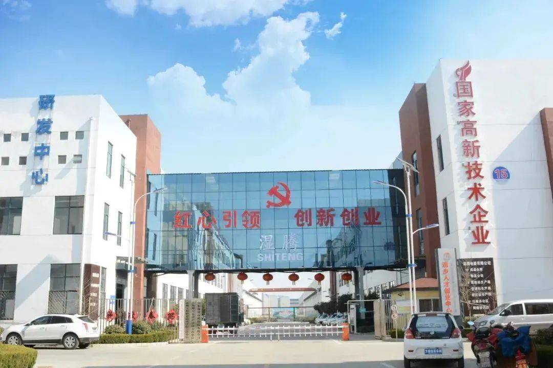 LD乐动 乐动体育【湿腾】9月案例精选丨控温、控湿解决方案在