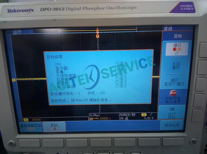 LD乐动体育泰克示波器DPO3012开不了机需要升级维修(图2) LD乐动体育泰克示波器DPO3012开不了机需要升级维修(图2)
