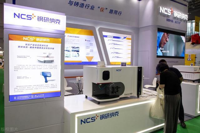 进口依赖度高扫乐动体育 LD体育描电镜:贴息政策扶持下国产替代能否加速?(图12) 进口依赖度高扫乐动体育 LD体育描电镜:贴息政策扶持下国产替代能否加速?(图12)