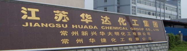 旋光仪_密度LD乐动 乐动体育计_熔点仪_折光电位滴定浊度热