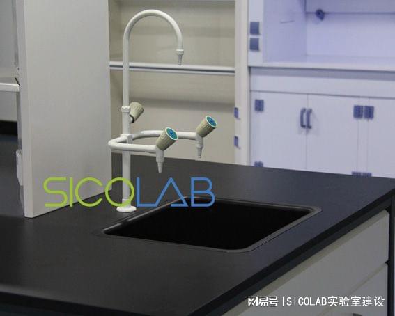 江门农产品乐动体育 LD体育检验实验室建设布局说明SICOL