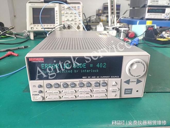 乐动体育吉时利电源6221输出报错维修案例