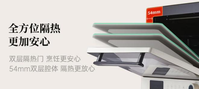 乐动体育 LD体育家庭煮夫的多年真实烤箱使用感受体验长帝大白鲸F40风炉烤箱(图7)