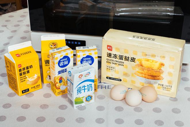 乐动体育 LD体育家庭煮夫的多年真实烤箱使用感受体验长帝大白鲸F40风炉烤箱(图30)