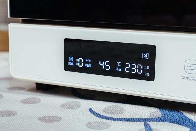 乐动体育 LD体育家庭煮夫的多年真实烤箱使用感受体验长帝大白鲸F40风炉烤箱(图44)