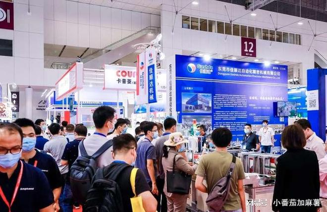 2023上海乐动体育 LD体育电子测试测量展2023上海国际