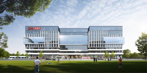 乐动体育专注创新华盛昌以研发拓宽品牌护城河