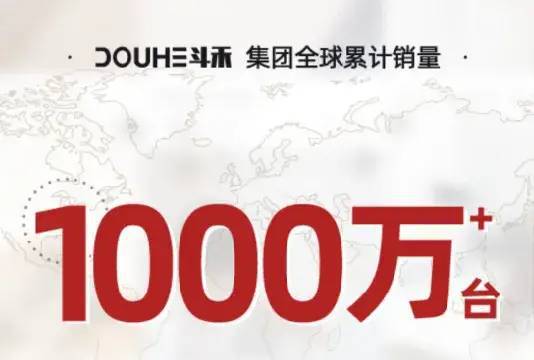 被窝里LD乐动 乐动体育的「小暖炉」自带“除螨”不干燥!快被欧洲人抢完了(图6) 被窝里LD乐动 乐动体育的「小暖炉」自带“除螨”不干燥!快被欧洲人抢完了(图6)