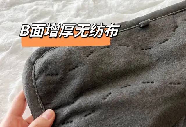 被窝里LD乐动 乐动体育的「小暖炉」自带“除螨”不干燥!快被欧洲人抢完了(图10) 被窝里LD乐动 乐动体育的「小暖炉」自带“除螨”不干燥!快被欧洲人抢完了(图10)
