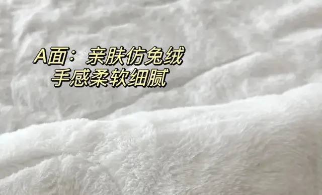 被窝里LD乐动 乐动体育的「小暖炉」自带“除螨”不干燥!快被欧洲人抢完了(图9) 被窝里LD乐动 乐动体育的「小暖炉」自带“除螨”不干燥!快被欧洲人抢完了(图9)