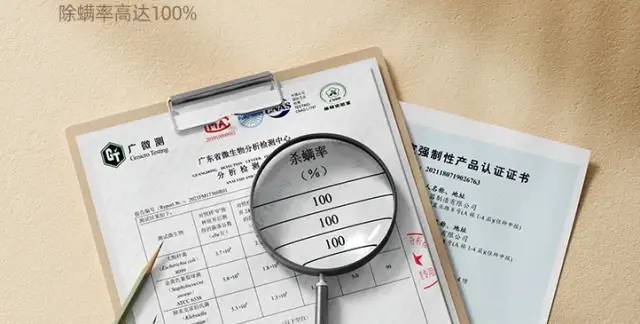 被窝里LD乐动 乐动体育的「小暖炉」自带“除螨”不干燥!快被欧洲人抢完了(图18) 被窝里LD乐动 乐动体育的「小暖炉」自带“除螨”不干燥!快被欧洲人抢完了(图18)