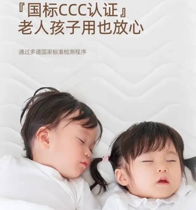 被窝里LD乐动 乐动体育的「小暖炉」自带“除螨”不干燥!快被欧洲人抢完了(图20) 被窝里LD乐动 乐动体育的「小暖炉」自带“除螨”不干燥!快被欧洲人抢完了(图20)