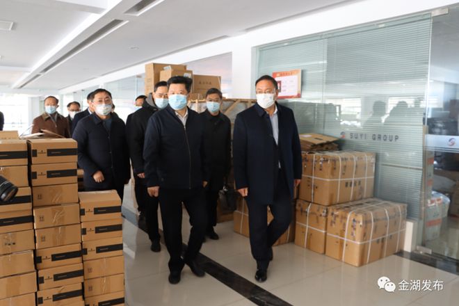 冯新南一乐动体育行来金调研