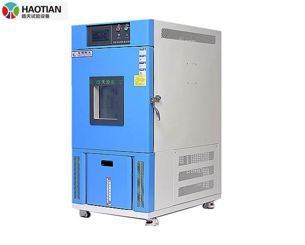 乐动体育SMA-150PF-高校控温控湿试验箱(图2) 乐动体育SMA-150PF-高校控温控湿试验箱(图2)