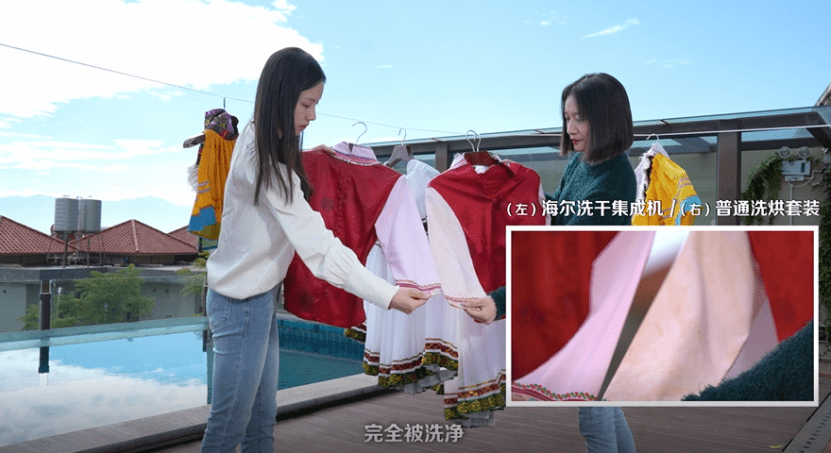 海尔感恩月:为用户幸福主动乐动体育接受挑战(图2) 海尔感恩月:为用户幸福主动乐动体育接受挑战(图2)