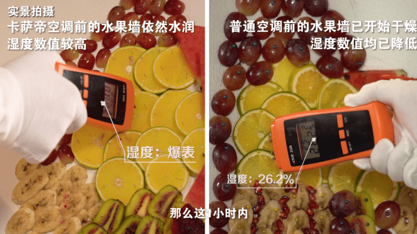 海尔感恩月:为用户幸福主动乐动体育接受挑战(图3) 海尔感恩月:为用户幸福主动乐动体育接受挑战(图3)