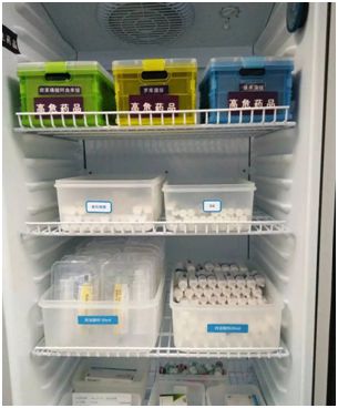 医用冰箱与乐动体育家用冰箱的区别(图4) 医用冰箱与乐动体育家用冰箱的区别(图4)