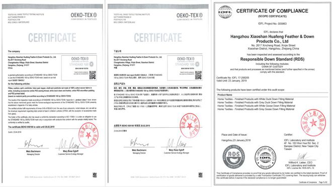 不插电！这条会自动控温的被子才叫真乐动体育的黑科技！(图3)