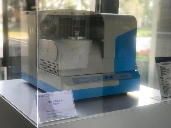 LD乐动体育聚集60余家企业、去年规上产值达71亿元集群式发展助推松江科学仪器产业迈上新台阶(图5)