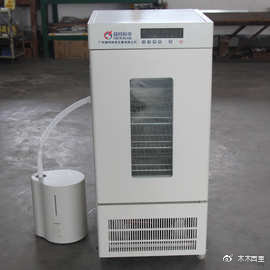 仪器百科之仪乐动体育器类型简介-恒温恒湿培养箱(图3)