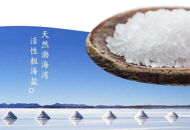 一个它胜过十个老中医敷一敷除寒湿秋冬不遭罪！LD乐动 乐动体育(图4)