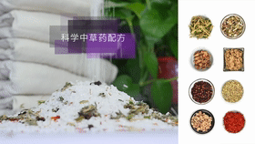 一个它胜过十个老中医敷一敷除寒湿秋冬不遭罪！LD乐动 乐动体育(图6)