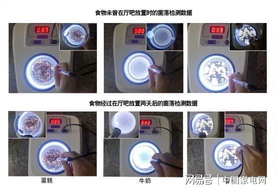 LD乐动 乐动体育海信璀璨系列新品JC-166WZKJC1P厅吧评测 真空存储打造艺术生活(图19) LD乐动 乐动体育海信璀璨系列新品JC-166WZKJC1P厅吧评测 真空存储打造艺术生活(图19)