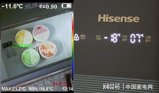 LD乐动 乐动体育海信璀璨系列新品JC-166WZKJC1P厅吧评测 真空存储打造艺术生活(图21) LD乐动 乐动体育海信璀璨系列新品JC-166WZKJC1P厅吧评测 真空存储打造艺术生活(图21)