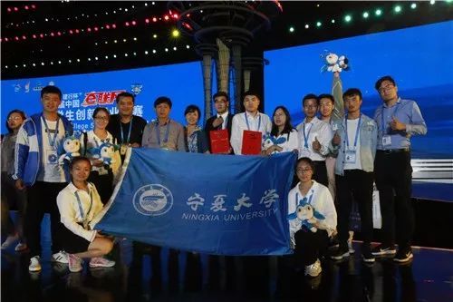 【政策解读】高校“双创”：为梦想插上腾乐动体育飞的翅膀(图6)